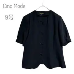 Item thumbnail for item 086bde32-5494-4f1d-95a2-73294613e97a