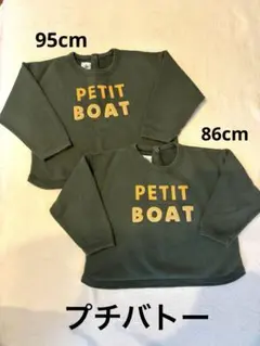 Item thumbnail for item 6f1a0692-8435-46b7-8ffd-bdf0edba601a