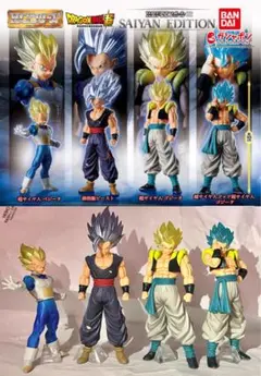 HGドラゴンボール02 SAIYAN EDITION コンプリートセット