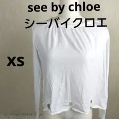 シーバイクロエ　ホワイト　Tシャツ　XS 長袖 トップス◆2-1-1