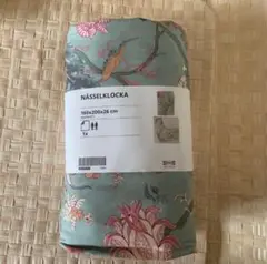 イケア　NÄSSELKLOCKA ネッセルクロッカ ボックスシーツ