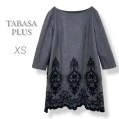 TABASA PLUS タバサ　花フラワー刺繍チュニックワンピース　グレー　XS