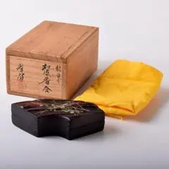 茶道具　高橋峯房作　玄々斉好　曙棗　共箱　V　5233 茶道具 高橋峯房作 玄々斉好 曙棗 共箱 V 5233