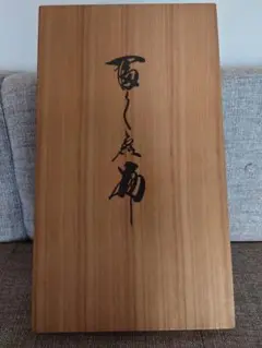 Item thumbnail for item f52a31b7-a613-4cc5-a9be-3e9adcb5ad2d