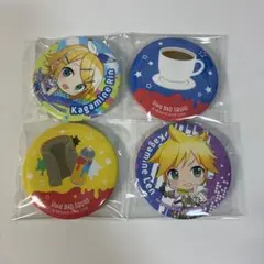 プロセカ 缶バッジ まとめ売り