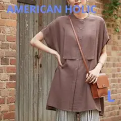 Item thumbnail for item 8ac98f80-1264-4aa9-9eff-9eaa01d8a516