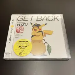 GET BACK ゆず