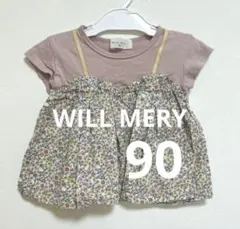 WILLMERY 90cm 花柄　半袖