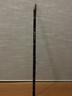ダイワ 磯風 1号48