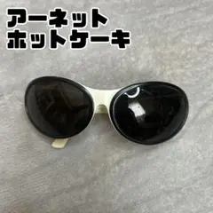 2025年最新】arnette hot cakesの人気アイテム - メルカリ
