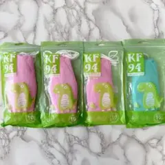 キッズ 子供 マスク KF94 30枚