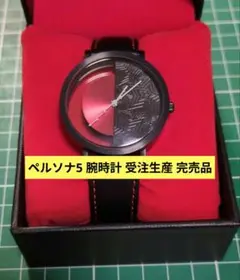 ペルソナ5 SuperGroupies 雨宮蓮　ハイカットスニーカー 25.5 ペルソナ5 モデル ハイカットスニーカー シューズ ペルソナ