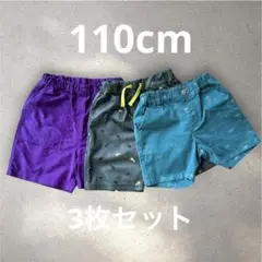 UNIQLO ハーフパンツ　110cm