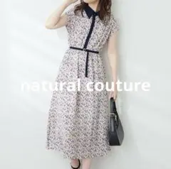 natural couture ナチュラルクチュール 襟付きレトロワンピース