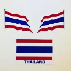 タイ国旗ステッカー３枚セット