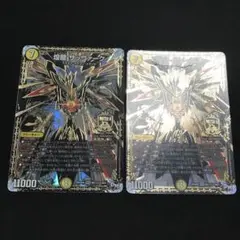 2025年最新】煌龍 サッヴァーク 秘3の人気アイテム - メルカリ