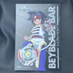 BEYBLADE BAR TOKYO 金李 ポストカード 限定