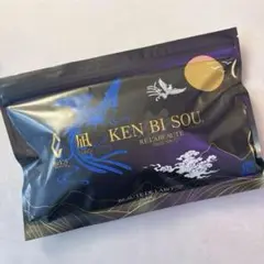 【お値下げ‼️】【新品 未開封】リアボーテ 健美草 飲 凪