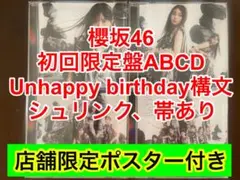 Item thumbnail for item f612e511-ea1e-4a8a-a286-05594635149f