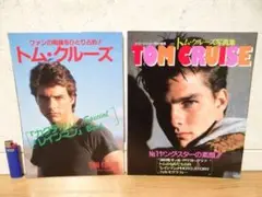 Item thumbnail for item 26972a98-4d32-4102-ae5a-78985fa2f271