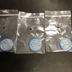 遊戯王:エクソシスター コイントス