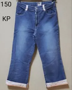 150 KP ケイピー ケーピー★パンツ ズボン ボトムス★七分丈★デニム