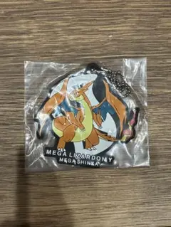 メガリザードン Y ラバーチャーム　② メガシンカ　一番くじ　ポケモン