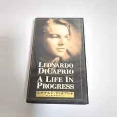 レオナルド・ディカプリオ バイオグラフィー ビデオテープ
