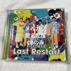 2025年最新】フィッシャーズ cdの人気アイテム - メルカリ