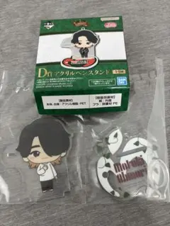 一番くじ Mrs. GREEN APPLE D賞　アクリルペンスタンド　大森元貴