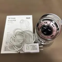 Item thumbnail for item 537b3d53-8861-484a-835e-6f8ea2110b43