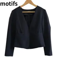 motifs ネイビー Vネック ジャケット 大人コーデ　綺麗めアイテム　美品