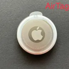 【予備電池付】AirTag◆エアタグ本体1個◆説明書付◆未使用品