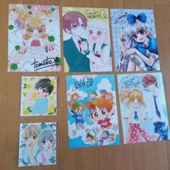 【週末値下げセール】ちゃお　生写真5枚、生ブロマイド2枚セット 　バラ売り可