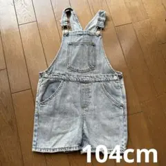 ZARA kids デニムオーバーオール　104cm