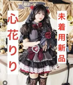 Item thumbnail for item ba05745e-643b-4643-81f1-976945500b56