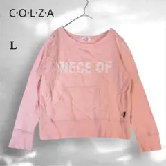 COLZA 長袖 スウェット L ピンク フロントポケット付き