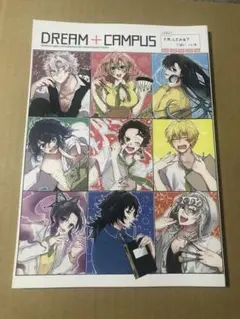 鬼滅の刃 同人誌 夢本 DREAM＋CAMPUS オールキャラ×夢主
