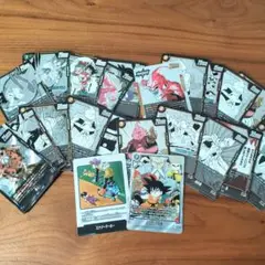 ドラゴンボール フュージョンワールド エナジーマーカー マンがブースター まとめ
