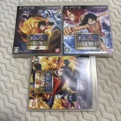 ONE PIECE 海賊無双 3本セット