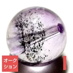 Item thumbnail for item edb4c7e0-603b-4cd3-bdb2-478282d7cb85