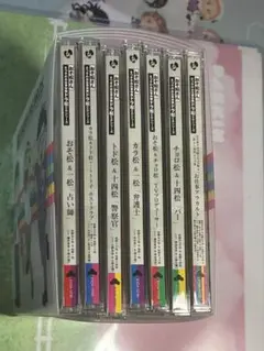 おそ松さん 6つ子のお仕事体験ドラ松CD 全巻　特典BOX付き