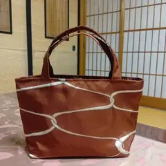 帯リメイクハンドメイドトートバッグ訳あり商品