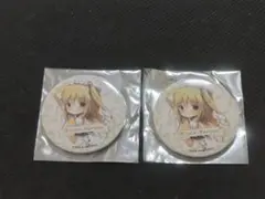 あまいろショコラータ3 百々瀬みつき　C106　きゃべつそふと　缶バッジ