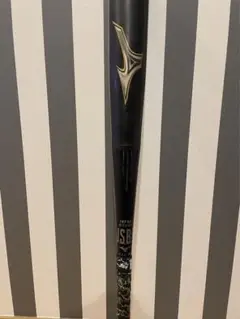 ビヨンドマックスレガシー少年軟式用 80cm