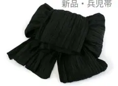 Item thumbnail for item 750472e3-9c3e-4287-9680-c376175ec2c0