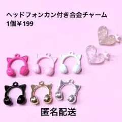 Item thumbnail for item 6512c609-6fe3-4962-b5b2-e1b75d285cb3