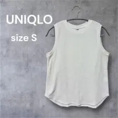 UNIQLO ユニクロ ノースリーブ ホワイト S