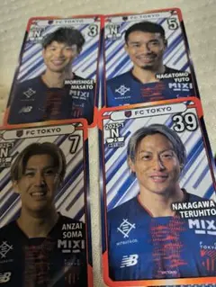 FC東京オンサイトカード4枚セット