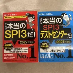 Item thumbnail for item e65ca7e4-ea14-489d-8a87-f0dddb5d9d79